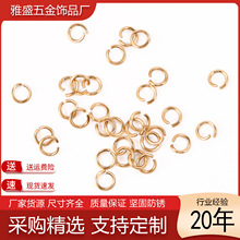 18k���P��_��Ȧ��Ȧ��������B��ȦDIY��������βȦ�¼�