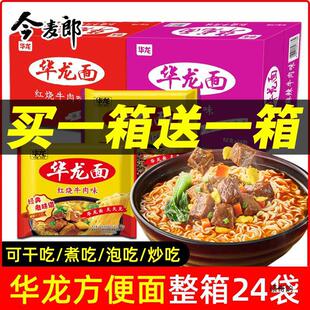 �A���淽������b����������ʳ�ɴ�������ɳ�����ʽ���f���l