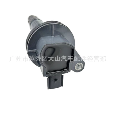 Wholesale Ignition Alovlanma bobini (Babinalar)