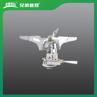 [Source Factory] Brother Jie Deng BRS-3 Portable Camping Stove