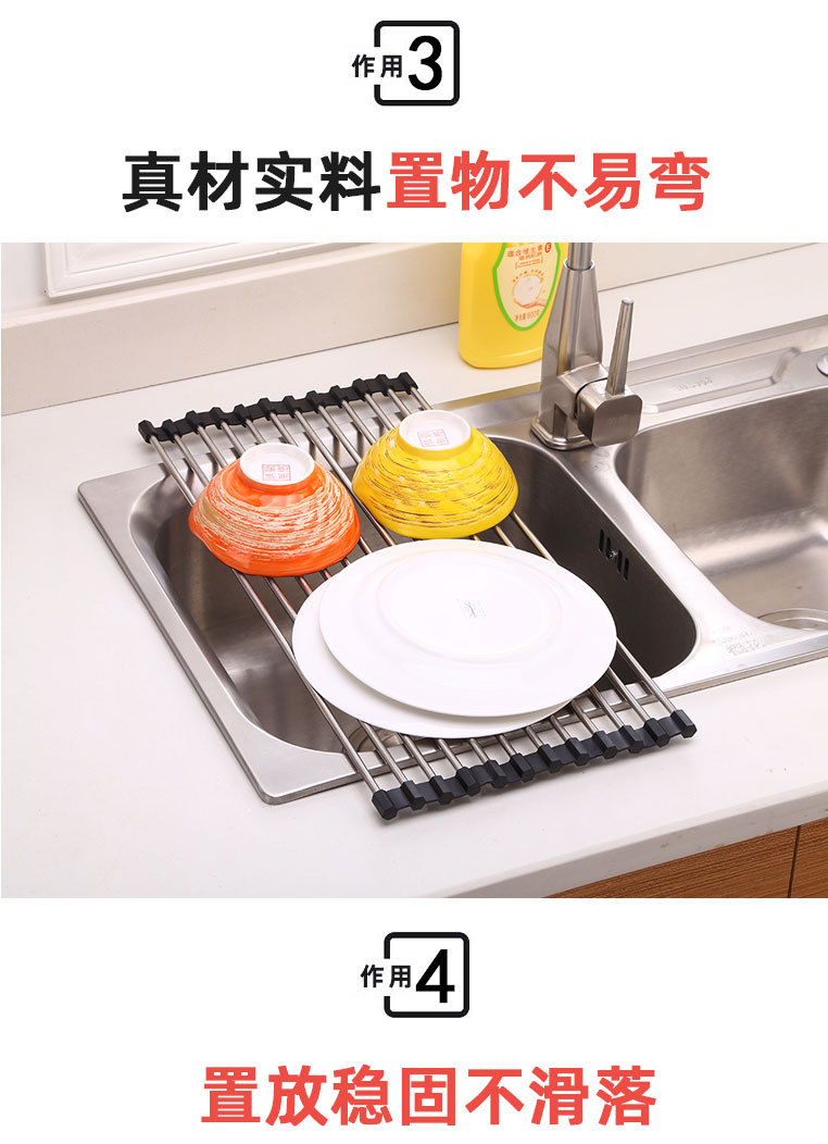 12至25管沥水架详情_04