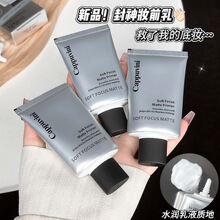 CAPPUVINI�ό�F�Њyǰ�� �̝���ˬ�N�w����ā�ό�д��ƽ�r�ʊy