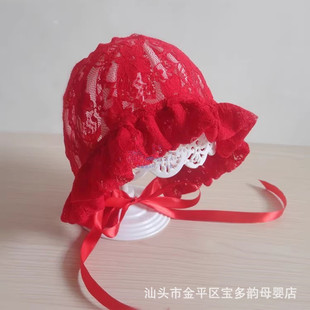 Baby Cap Lace Cap Female Baby Summer Hat Newborn Cotton Mesh Lace Princess Cap 0-3-6 Months
