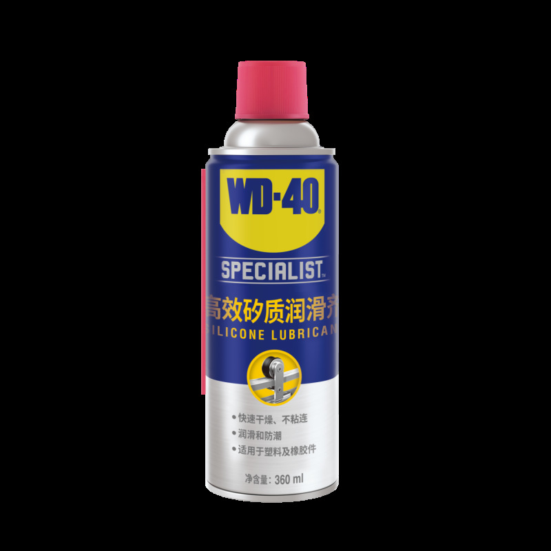 WD-40��Ч�����󻬼� ��������������ͷ�ˮ�𽺷��ϻ���������