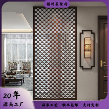 定制新中式屏风隔断实木鱼鳞纹格玄关座屏客厅镂空遮挡
