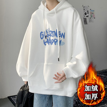 连帽卫衣男秋冬季2025美式高街帽衫宽松加绒外套国风衣服港风休闲