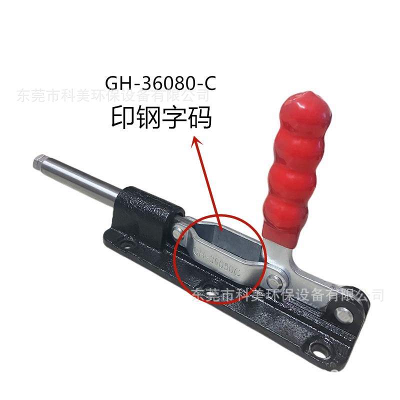 36080C (2).JPG