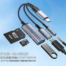 �๦��TYPE-C����ƻ���ֻ��ʼǱ����ǹȸ������SD/TF������OTG