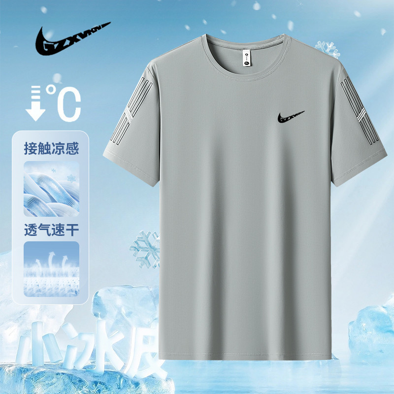 Cross-Border T-Shirt 2026 New Summer Ice Silk Round Neck Quick-Drying Top L-6Xl Large Size Short-Sleeved Men's T-Shirt Cross-Border T-Shirt 2026 New Summer Ice Silk Round Neck Quick-Drying Top L-6Xl Large Size Short-Sleeved Men's T-Shirt