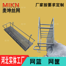 �ӹ������F���W���������ܒ��h�W��W�@����؛���Fˇ�ռ{�W���