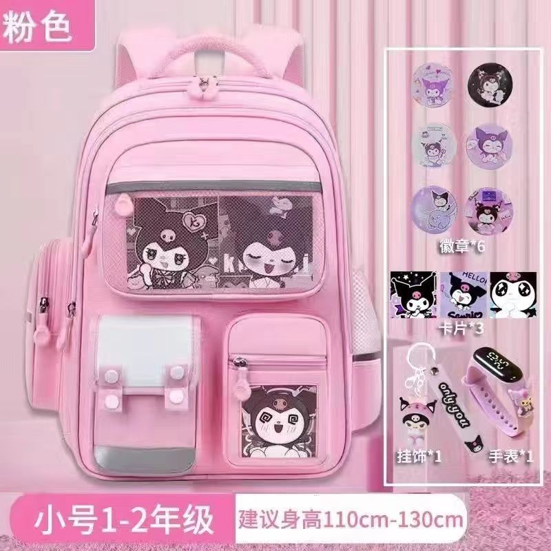 쿠로미 핑크 트럼펫 [카드 + 펜던트 + 뱃지 + 시계 보내기]