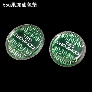 �S��؛Դ���l���e�\��Ьtpu�Ͱ��p����Ь�|  ͸����ɫ�E�A�Ͱ�