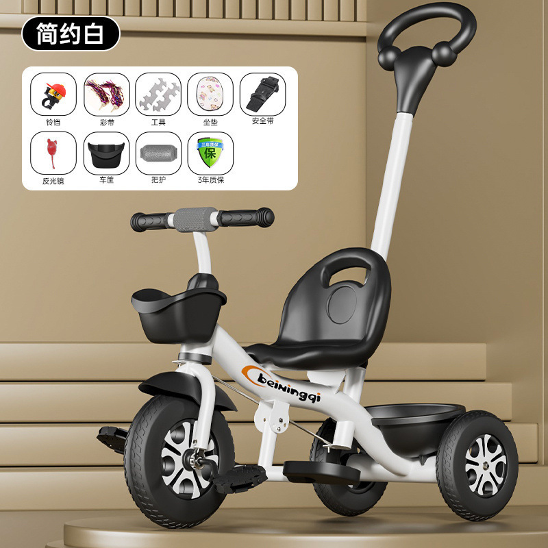 子供用三輪車ベビーカー幼児自転車1-3-5歳6人乗りベビーカー自転車工場クロスボーダー|undefined
