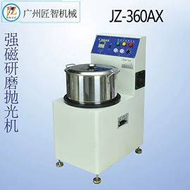 光饰机;人造磨料;其他磨料