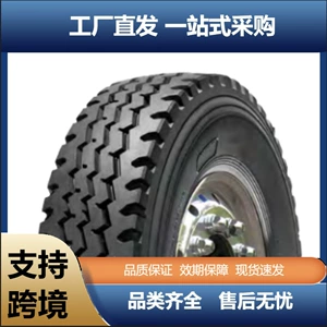 Dongfeng 10.00R20 Hr168 yük maşınına davamlı şin