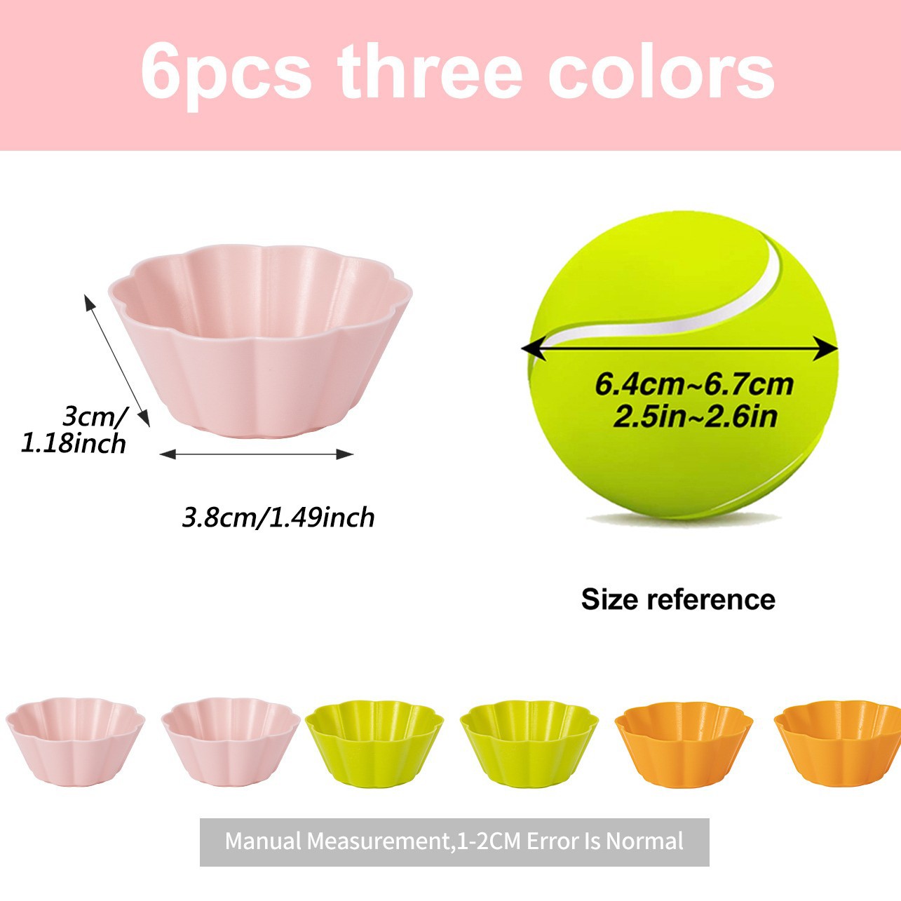 유럽 표준 6 피스 세트의 색상 일치는 그림과 같습니다.