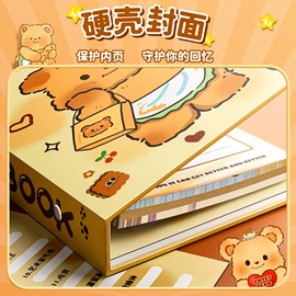 复印纸;画纸、画布;纸质工艺品