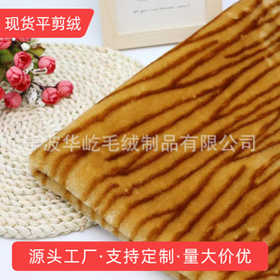 ���l550gƽ���q�Ҽ�ë�qӡ�����ϱ�ů�Ҿӷ���̨չʾ�����ﶬ���u