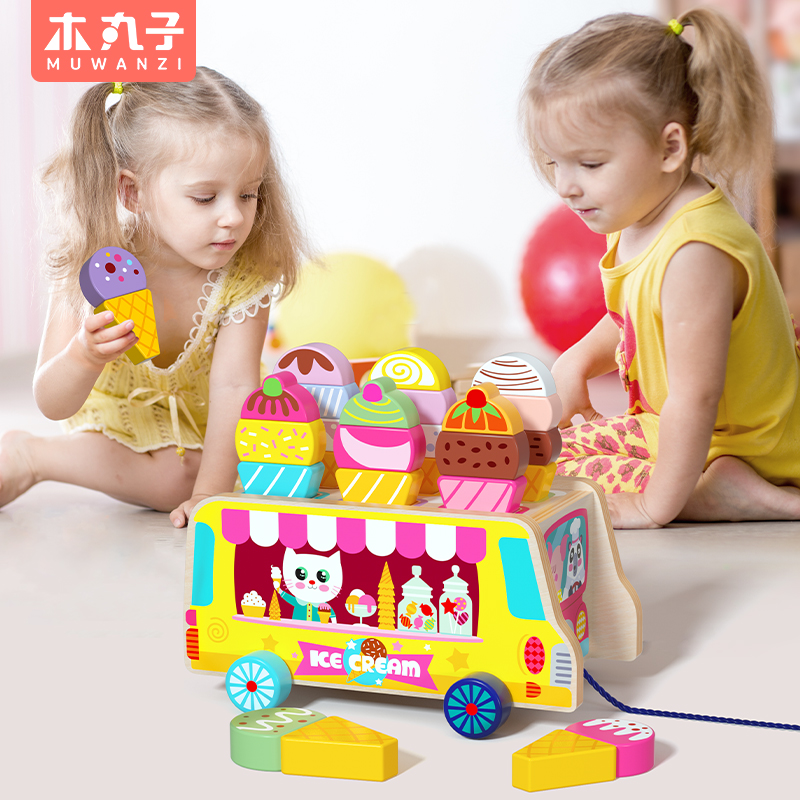 Bebé bloques de construcción juguetes bebé niños y niñas inteligencia cerebro entrenamiento 0-1-2 años de edad 3 madera ensamblada educación de la primera infancia