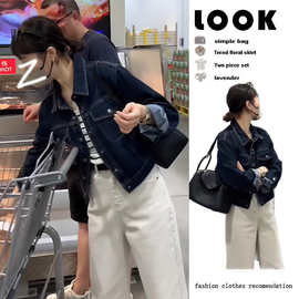 仅用于产品展示勿拍-时尚洋气深蓝色牛仔外套女秋冬新款宽松显瘦