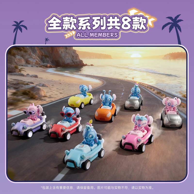 Authentic Stitch Confession Highway Keycap Figurine Cute Toy Keycap Ornament Authentic Stitch Confession Highway Keycap Figurine Cute Toy Keycap Ornament