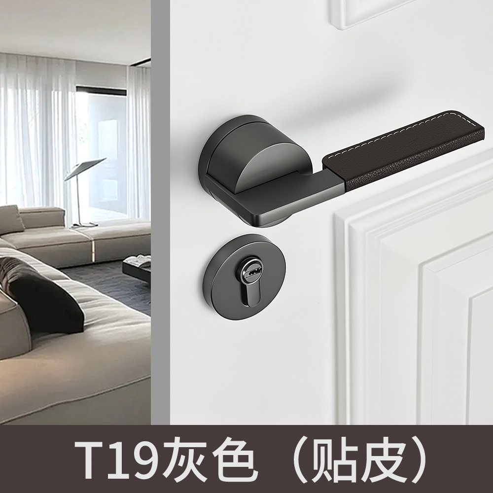 Aleación de aluminio cerradura de la puerta Hogar Universal manija de la puerta manija cerradura puerta de madera dormitorio habitación interior cerradura de la puerta