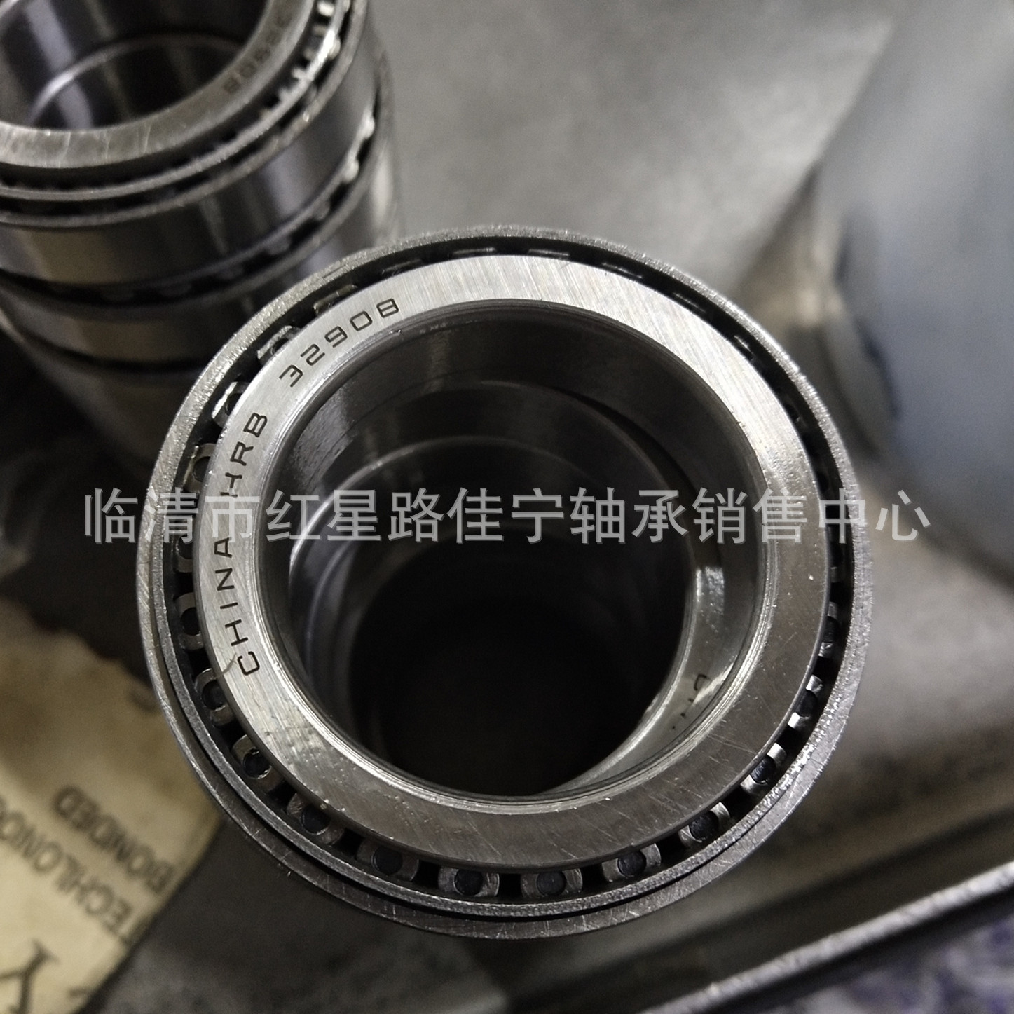 现货销售 圆锥滚子轴承  32908  老型号  2007908  尺寸 40x62x15