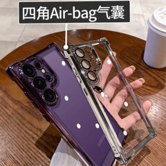 Samsung s25ultra 電気メッキ透明携帯電話ケース s24FE エアバッグ A16 ストレートエッジ保護カバーに適した四隅落下防止