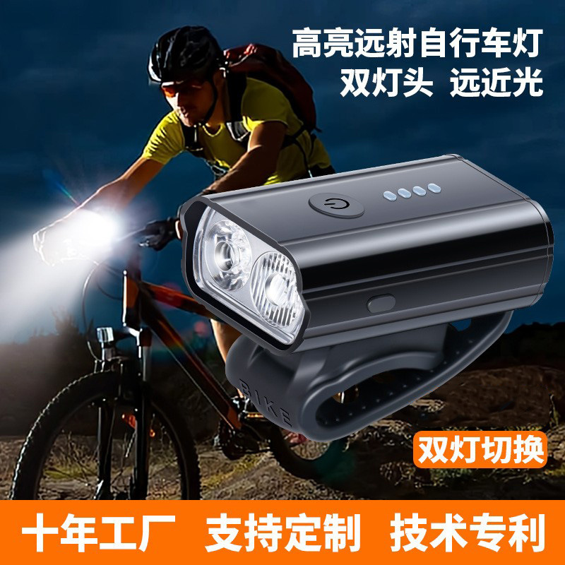 Luz para bicicleta de montaña para exteriores para ciclismo nocturno, iluminación de luz potente, faro cuadrado antivibración, LED recargable a prueba de agua