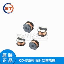 CD43�NƬ����늸з����� 3.3/4.7/6.8/10/15/22/33/47/68/100UH