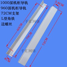 L��֧�� ���F��܈D�v�������C�� 1000/1100/1200��C����܉��2.1