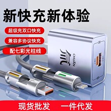 �m���O���A���֙Ctypec���늾�����������pd�W�䵪��扳����