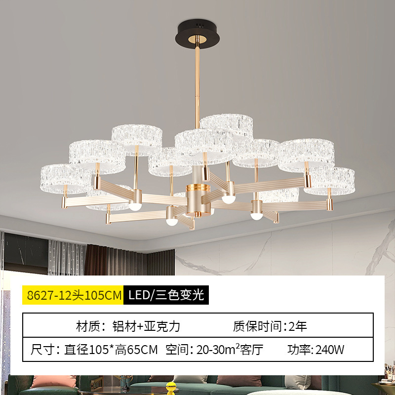 客厅吊灯2025年新款现代轻奢大厅灯卧室创意设计师高档奢华餐厅灯|undefined
