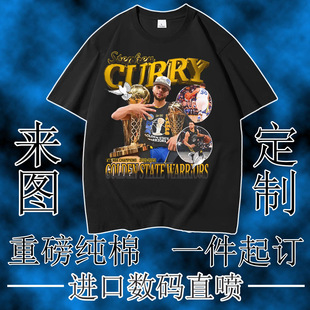 Men's and Women's Same Style Pure Cotton T-Shirts Digital Direct Spray White Ink Printed T-Shirts Personalized Short-Sleeved Work Clothes Class Uniforms