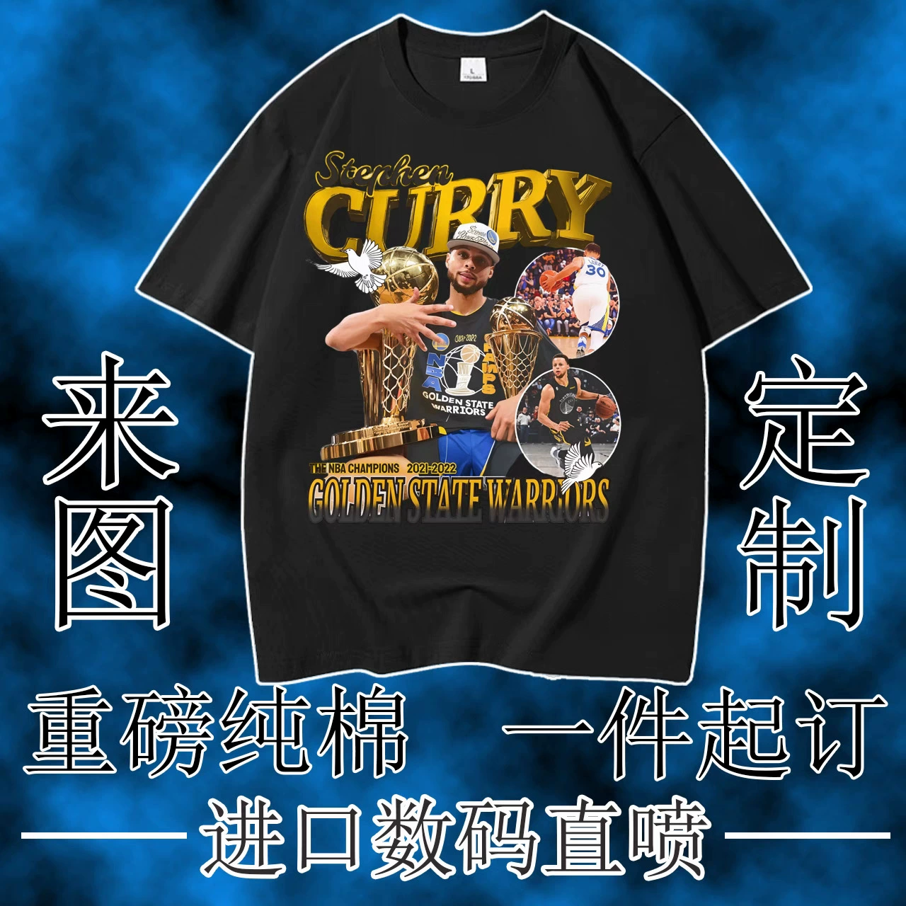 Мужская и женская футболка из чистого хлопка в одном стиле, футболка с цифровой прямой распылительной печатью белыми чернилами, персонализированное производство, рабочая одежда с короткими рукавами, классная форма