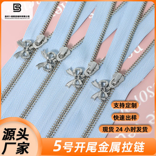 ���ƺ����Y�������^��ɫ�׽��]β���b�������5̖�l�����