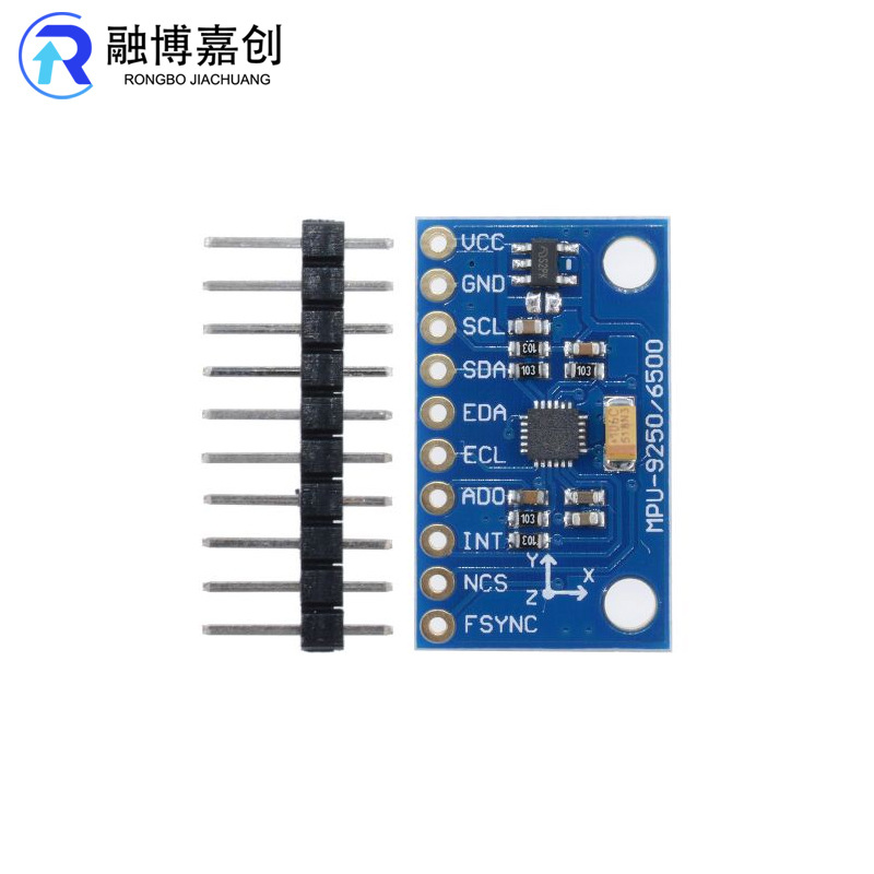 加速度陀螺仪指南针磁场传感器模块MPU9250  9DOF 九轴/9轴姿态