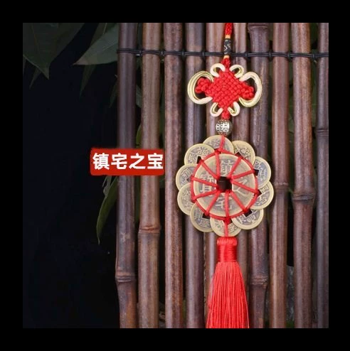 Bonor Chinese knot five emperor money pendants, Jiajia Zhi directly through the six emperors, eight emperor plum blossoms, ten emperor plum blossom door to the door pendant