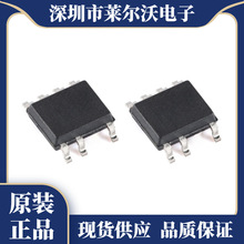ȫ��ԭ�b SC1097DG SC1103DG SC1117DG-TL SC1144D1-TL ���bSOP7