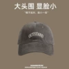 【OUT Embroidered Cotton】 Gray