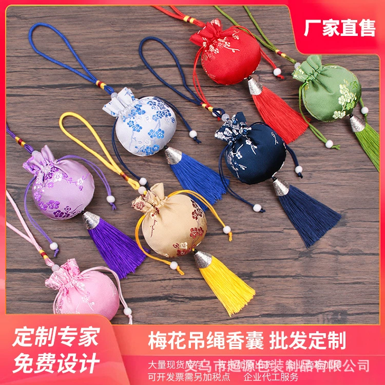 Фабрика оптом Саше мешок ювелирных изделий ароматерапия мешок ткачество вышивка маленький кошелек Саше дзен Китайский традиционный антикварный парчи мешок