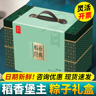 ���㱤�����ӶY���b���㽛��2420g���S�������������c���繝�YƷ