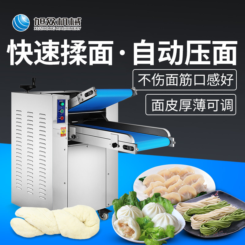 Ticari otomatik erişte presi Xuzhou çok fonksiyonlu hızlı yoğurma makinesi hamur sarıcı buğulanmış topuz hamur erişte presi ve haddeleme makinesi