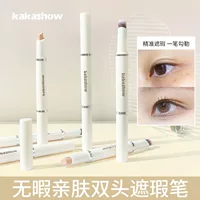 Безупречный приятный для кожи консилер kakashow натуральное покрытие следы от прыщей пятна слезоточивые канавки темные круги Лежащая ручка шелкопряда ремонтная ручка