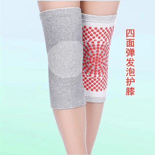 �T�c�h�t��l���oϥ�ļ��ﶬ���������o���oϥ�w��Ůʿ�\�ӱ��o