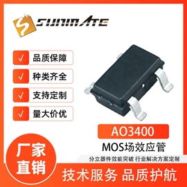TVS二极管;齐纳二极管;整流二极管