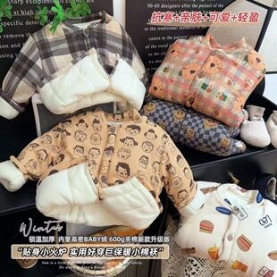 ��ͯ�ӽq�Ӻ���ͯ�A�IŮͯ���\������ů�����l�A�ރ�đ�޷�����