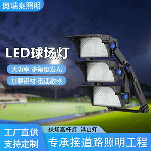 �S�ҳ�������led�������ˮ�ۿڟ��ߗU���@������������Ͷ���