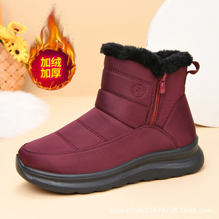 Thick-Soled Winter Warm Snow Boots with Velvet and Thickeneding for Middle-Aged and Elderly Mothers, Soft Soles, Comfortable Zipper, Lightweight Women's Models