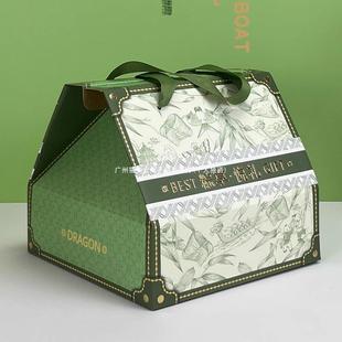 New Dezhu leather bag zongzi packaging box exquisite empty base Dragon Boat Festival innovative gift box high color value wholesale hand-painted